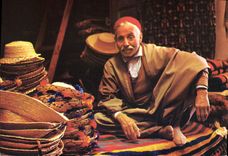 CPM Tunis les Souks 
