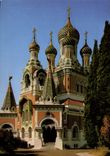 CPM Cathedrale Orthodoxe Russe de Nice 