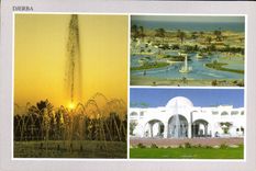 CPM Hotel Jerba Plaza Djerba