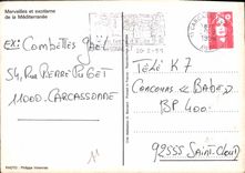 CPM Merveilles et exotisme de la Mediterranee