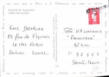 CPM Capitale du Languedoc Montpellier 