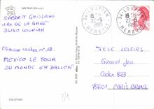 CPM Louplan Herault 