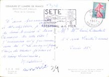 CPM Montpellier Herault Place de la Comedie