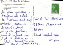 CPM VVF la Grande motte herault le Restaurant