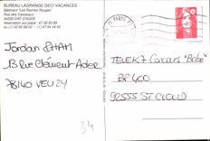 CPM Bureau Lagrange Geci Vacances Batimesnt les Roches Rouges rue des Vaisseaux Cap d'Agde 