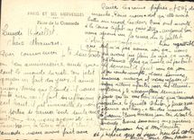 CPM Paris et ses Merveilles Place de la concorde