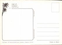 CPM Casablanca Vue generale Centre l'An