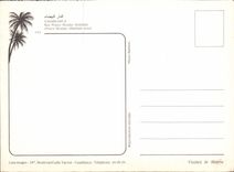 CPM Casablanca Rue Prince Moulay Abdellah