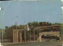 CPM Sud Marocain Ouarzazat 