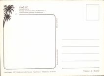 CPM Casablanca Passage souterrain Place Mohammed