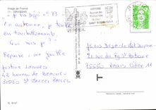 CPM Image de France Gruissan 