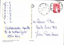 CPM Nord Grand port Philippe St Amand les Eaux Armentieres Gravelines Cambrai 