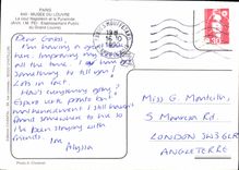 CPM Paris Musee du Louvre la cour Napoleon et la Pyramide etablissement Public du Grand Louvre