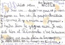 CPM St Andre de Sangons Rue du porche et le beffroi