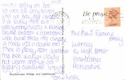 CPM Sourtherness Village and Lighthouse