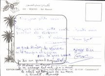 CPM Meknes Bab Mansour 