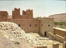 CPM Ouarzazate Tadoula 