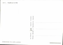 CPM Tempete sur la Cote 