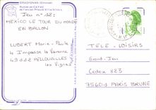 CPM Gradignan Gironde Ruines de Cayac de l'ancien Prieure