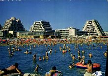 CPM La Grande Motte Herault la Plage 