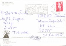 CPM Hautes Pyrenees le Lac de Gaude et le Telesiege 