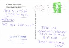 CPM Nimes Gard les Arenes Amphitheatre romain 