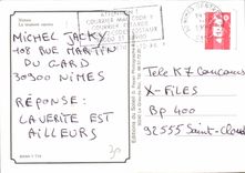 CPM Nimes la maison carree 