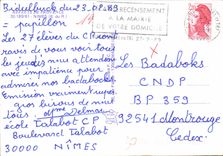 CPM Reflets de Provence Nimes B du R 