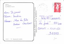 CPM Nimes les Arenes La Maison Carree 