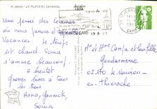 CPM Printemps sur le Plateau Cevenol 