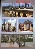 CPM Images de France Bordeaux 