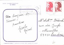 CPM La Rome Francaise Nime 