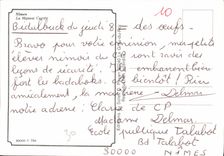 CPM Nimes La Maison Carree 