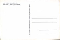CPM Portal majstora Radovana detali Stolna crvka u Trogiru NR Hrvatska 