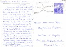 CPM Kitzbuhel mit Hahnenkahmin und Nachtpiste 