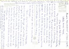 CPM Schrauben Wasserfall Thermalbad Hintertux 