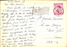 CPM Bregenz am Bodensee 