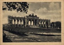 CPM Wien Schonbrunn Gloriette 