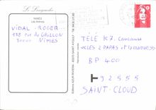 CPM Nimes Les Arenes 