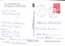 CPM Aigues Mortes Gard 