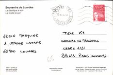 CPM Souvenirs de Lourdes La Basilique le soir La Grotte le soir 