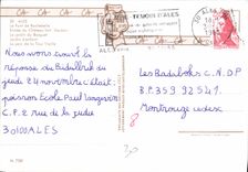CPM Ales Le Pont de Rochebelle 