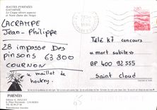 CPM Gavarnie Le Cirque et Notre Dame des Neiges 