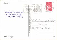 CPM Esterel Planche a voile