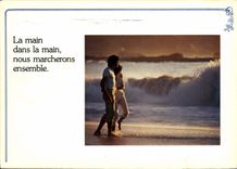 CPM La main dans la main nous marcherons ensemble 