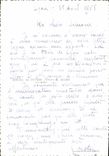 CPM Chapitre de Salles 