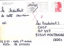 CPM Aiguille sous roche 