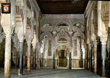 CPM Cordoba Mesquita Catedral 