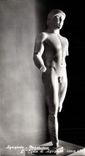 CPM Ediz Di Leo Eduardo Tabacchi Agrigento 