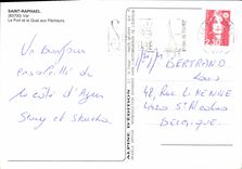 CPM Saint Rapahael Var Le Port et le Quai aux Pecheurs 